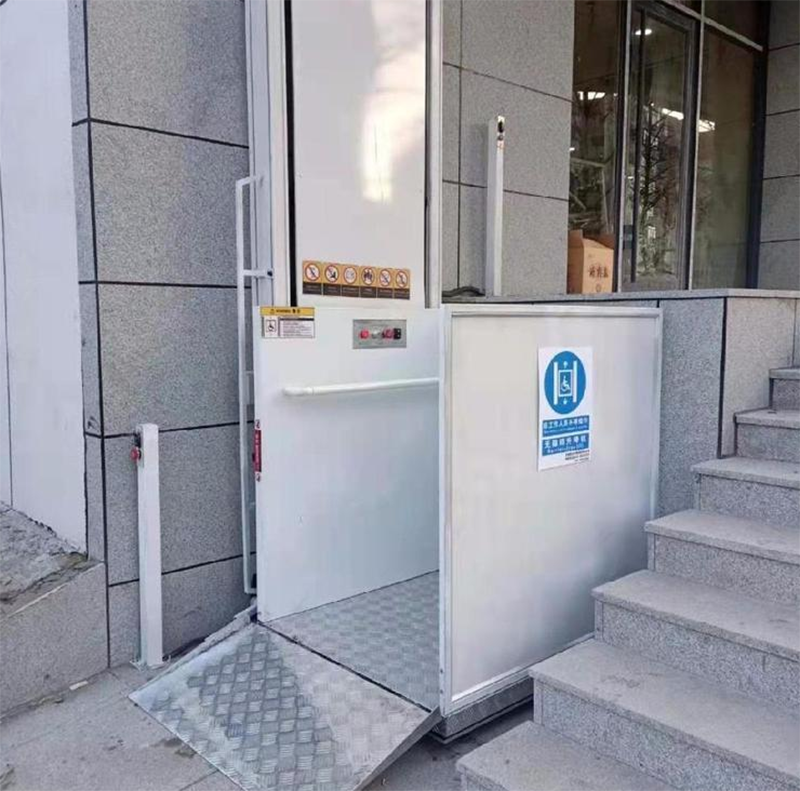 石家庄残疾人升降机